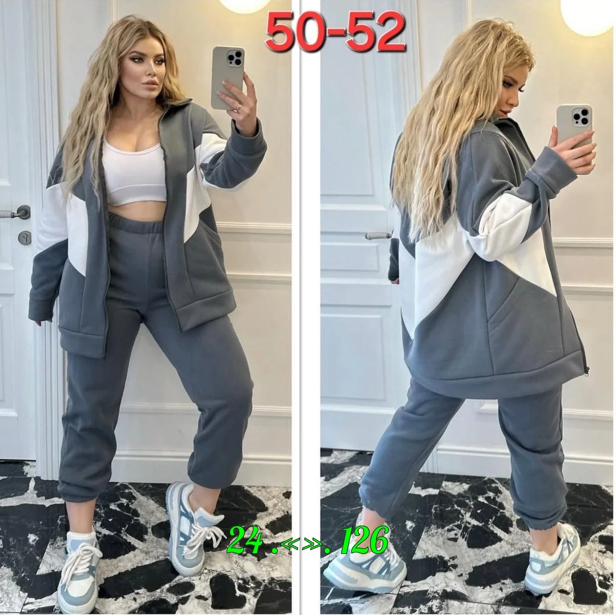 РАСПРОДАЖА КОСТЮМ ДВОЙКА ЕСТЬ В НАЛИЧИИ ТКАНЬ: ФЛИС РАЗМЕР: 50,52,54,56,58,60 ЦЕНА: 800