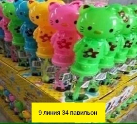 Игрушка, пластик Для мужчин и для женщин без выбора цвета пузырей Цена штучно: 50руб