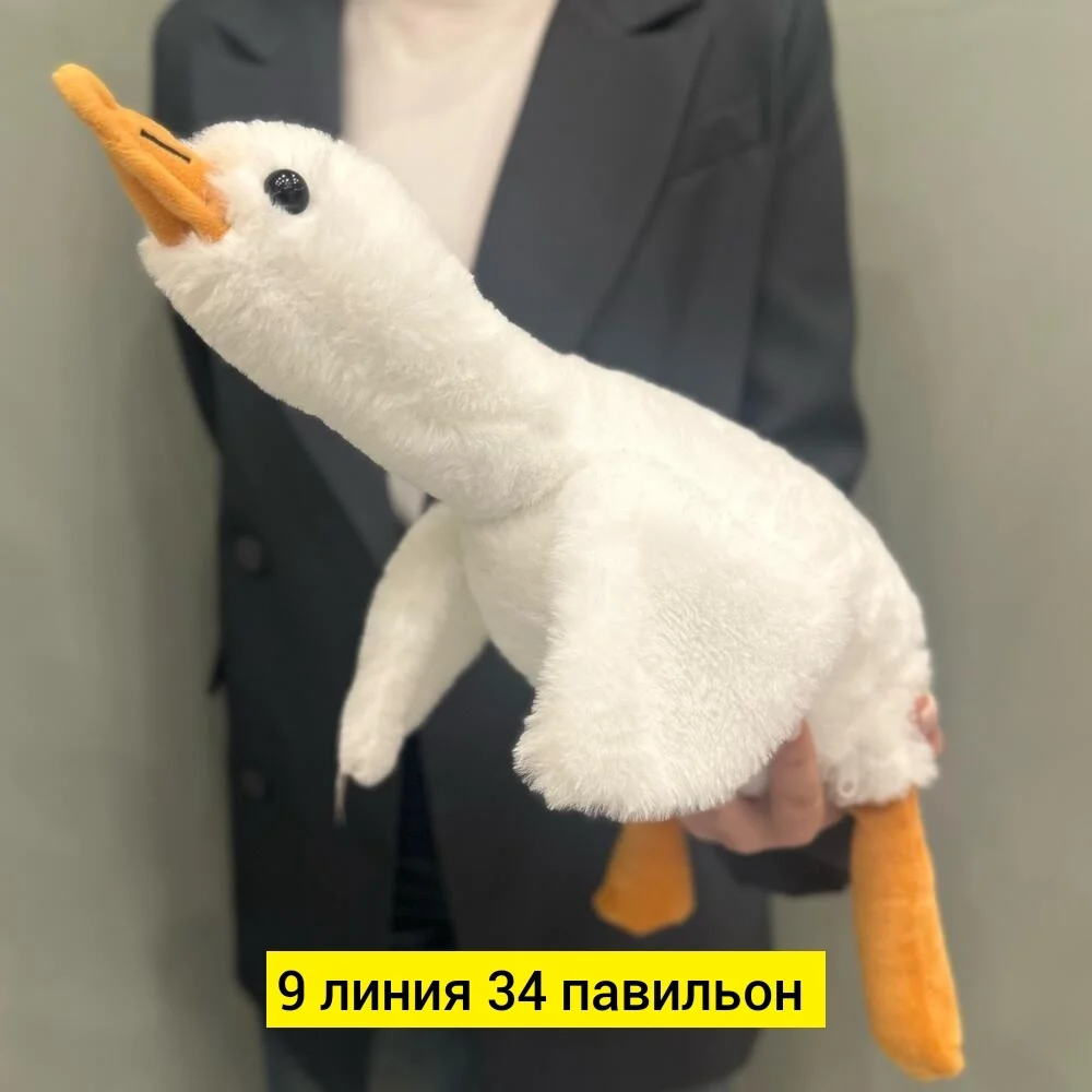 Игрушка, ткань разные цвета гусь Цена штучно: 150руб Цена оптом: 140руб упак. 5шт=700руб