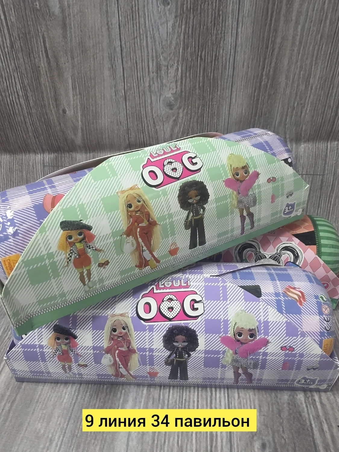 Игрушка, пластик разные цвета кукла лол Цена штучно: 400руб Цена оптом: 350руб упак. 3шт=1