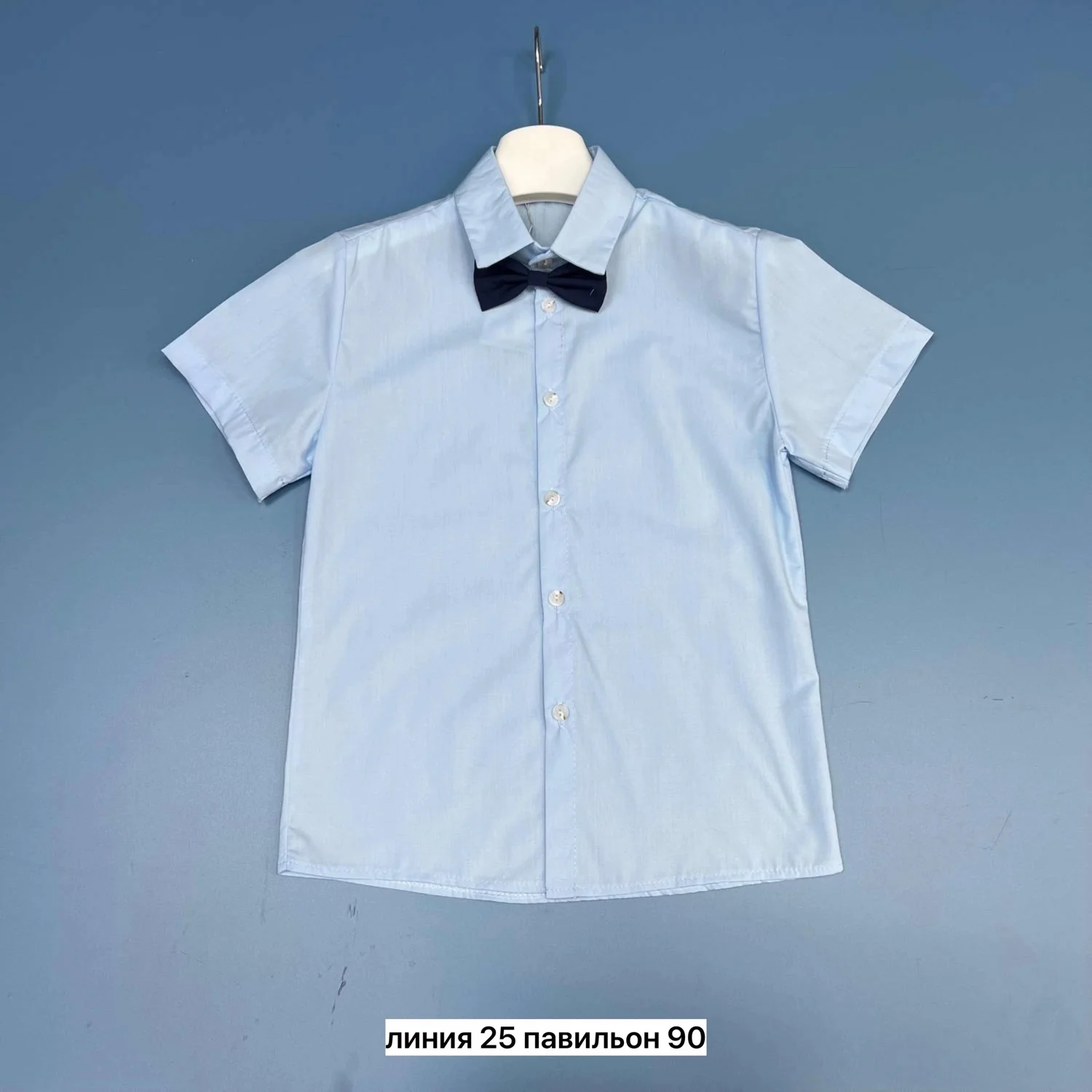 Цена штучно: 400руб Цена оптом: 350руб упак. 5шт=1750руб Рубашка, хлопок Размеры 116-122-1