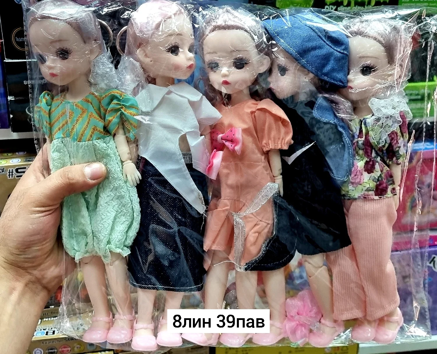 Игрушка, пластик Кукла шарнирная имеет милое личико, большие глаза. Подвижное тело, красив
