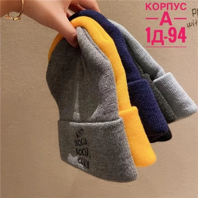 Распродажа .Sale .без выбора В НАЛИЧИИ Шапки Для Маленьких и девочки Размер:1-2-3-4-5-6-7-