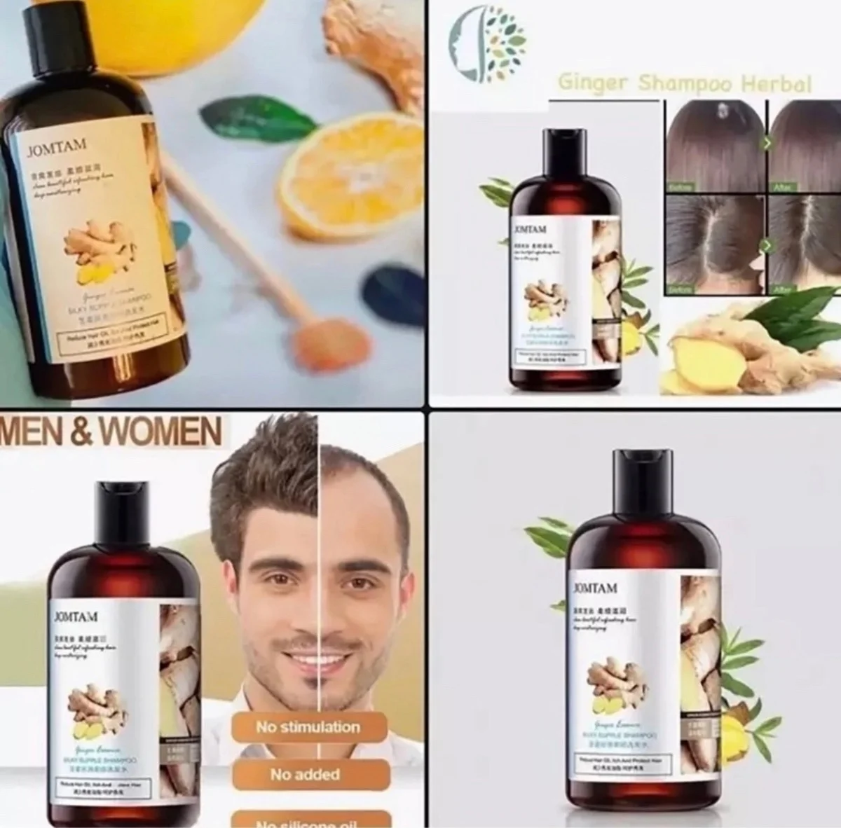 Шампунь с имбирем Jomtam Silky Supple укрепляющий 400 мл Цена 200 рублей Глубокоочищающий