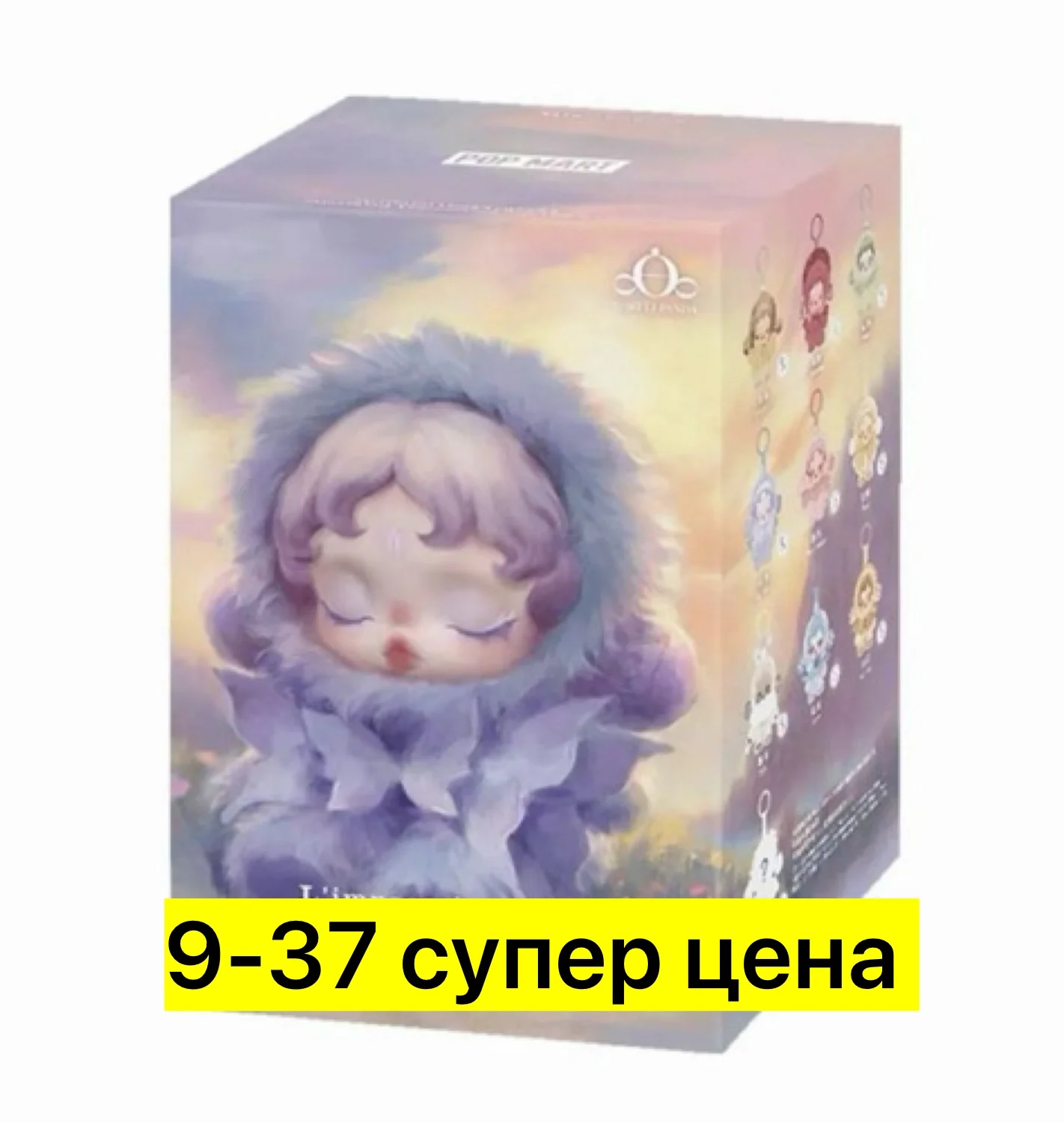 Цена штучно: 350руб Цена оптом: 330руб упак. 9шт=2970руб Игрушка, хб без выбора цвета Колл