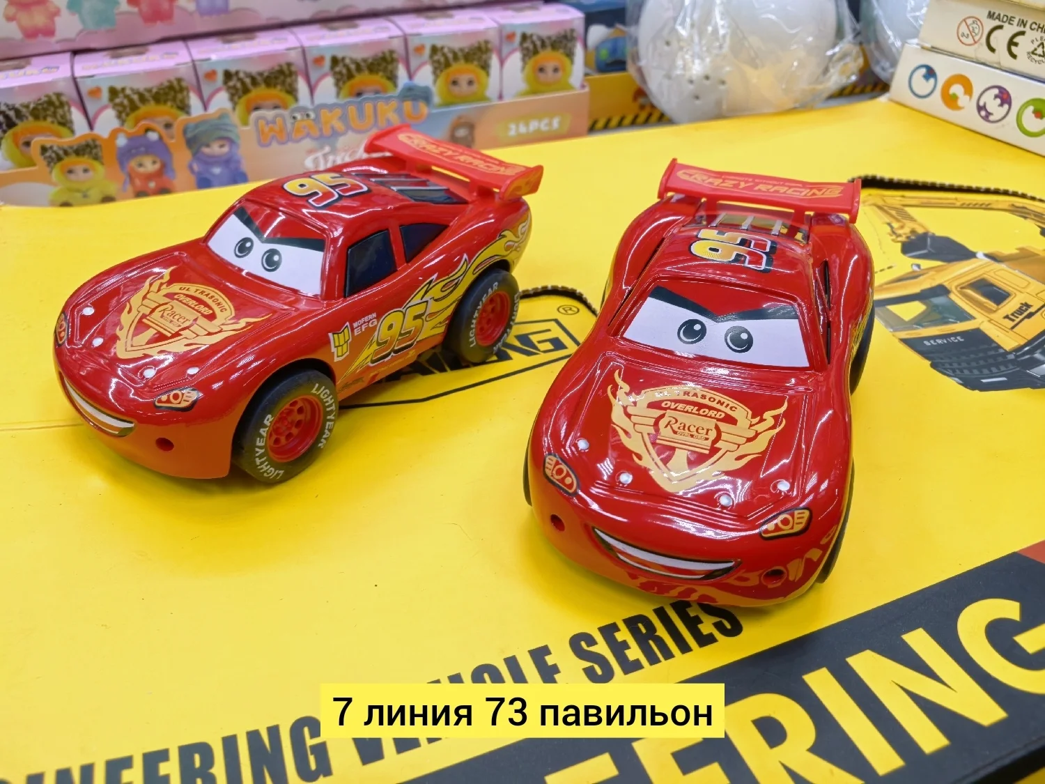 Цена штучно: 199руб Цена оптом: 170руб упак. 12шт=2040руб Металлическая машинка, металл ма