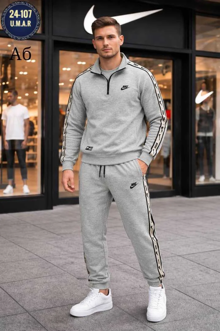Мы продолжаем знакомить вас с нашим ассортиментом. Костюмы nike отличаются высоким качеств