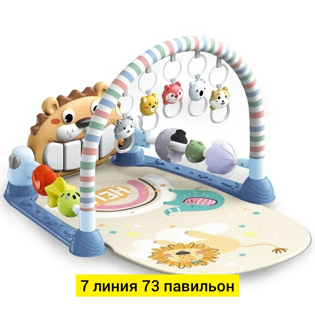 Цена штучно: 1200руб Цена оптом: 1000руб упак. 2шт=2000руб Игрушка, пластик разные цвета К