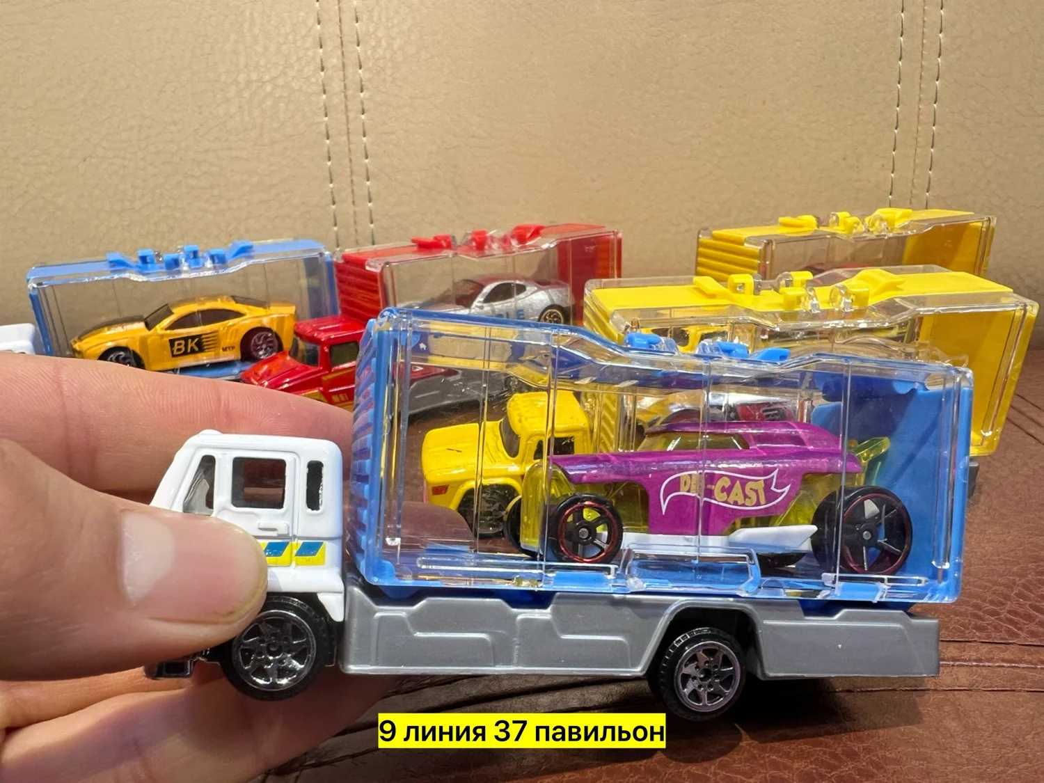 Цена штучно: 150руб Цена оптом: 150руб упак. 5шт=750руб Игрушка, металл Для мужчин и для