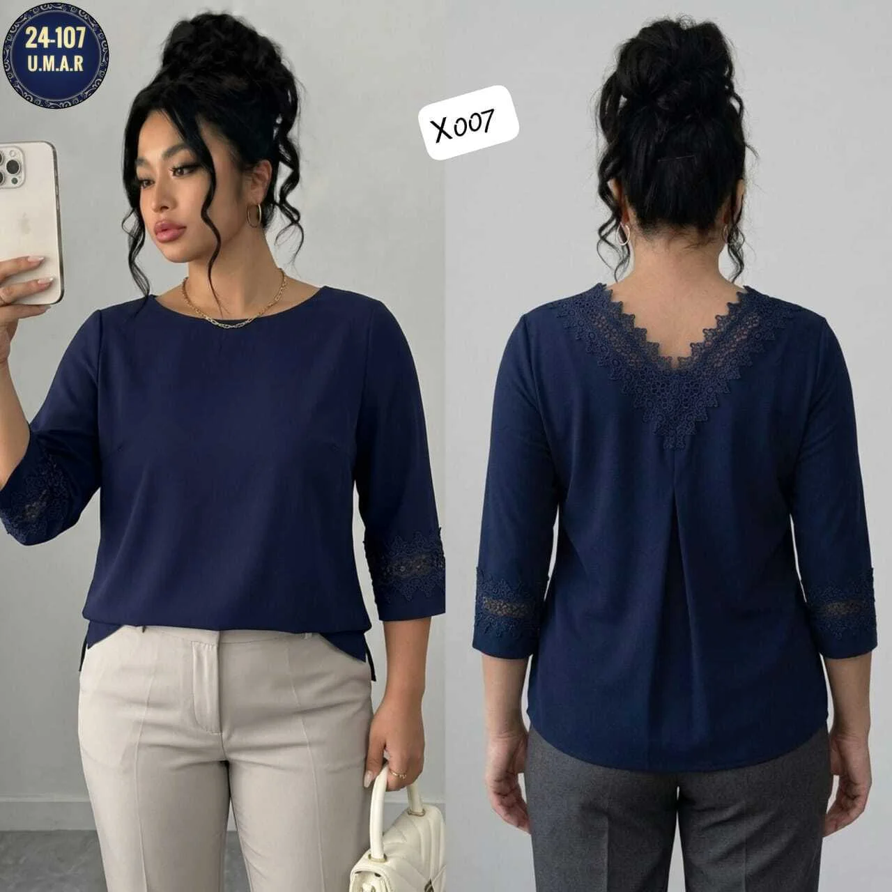 New Collection Женская блузка с кружевной отделкой Размеры 50-52-54-56 Ткань лайт Цена 450