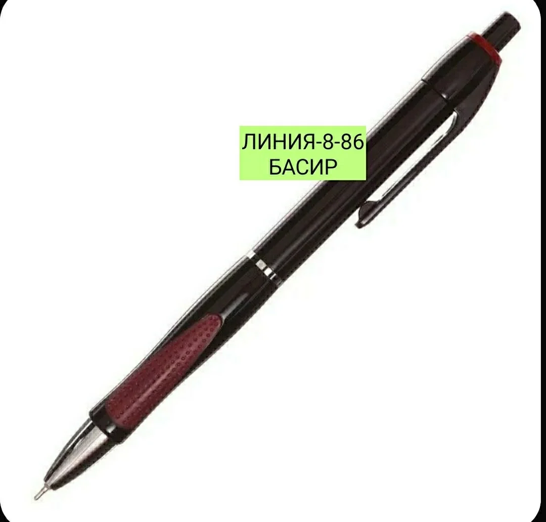 Набор шариковых ручек 36 штук, 0.5 мм, автоматические Vinson, стержень масляный синий, с р