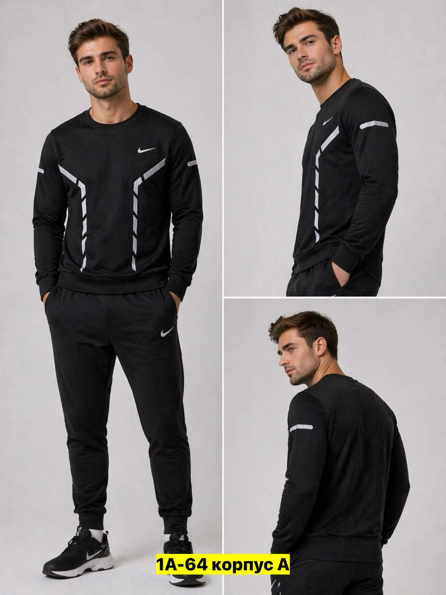 Цена штучно: 650руб Толстовка для мужчин, трикотаж Размеры 48-50-52-54-56 в размер Сезон в