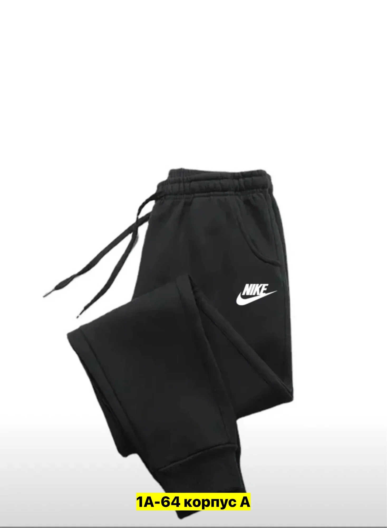 Цена штучно: 350руб Штаны для мужчин, трикотаж Размеры 48-50-52-54-56 в размер