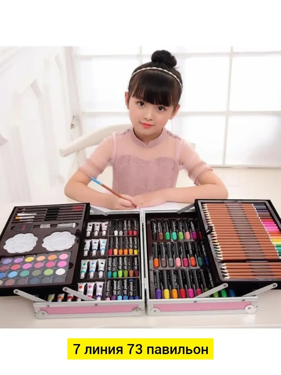 Цена штучно: 750руб Цена оптом: 700руб упак. 6шт=4200руб Игрушка, металл Детские наборы дл