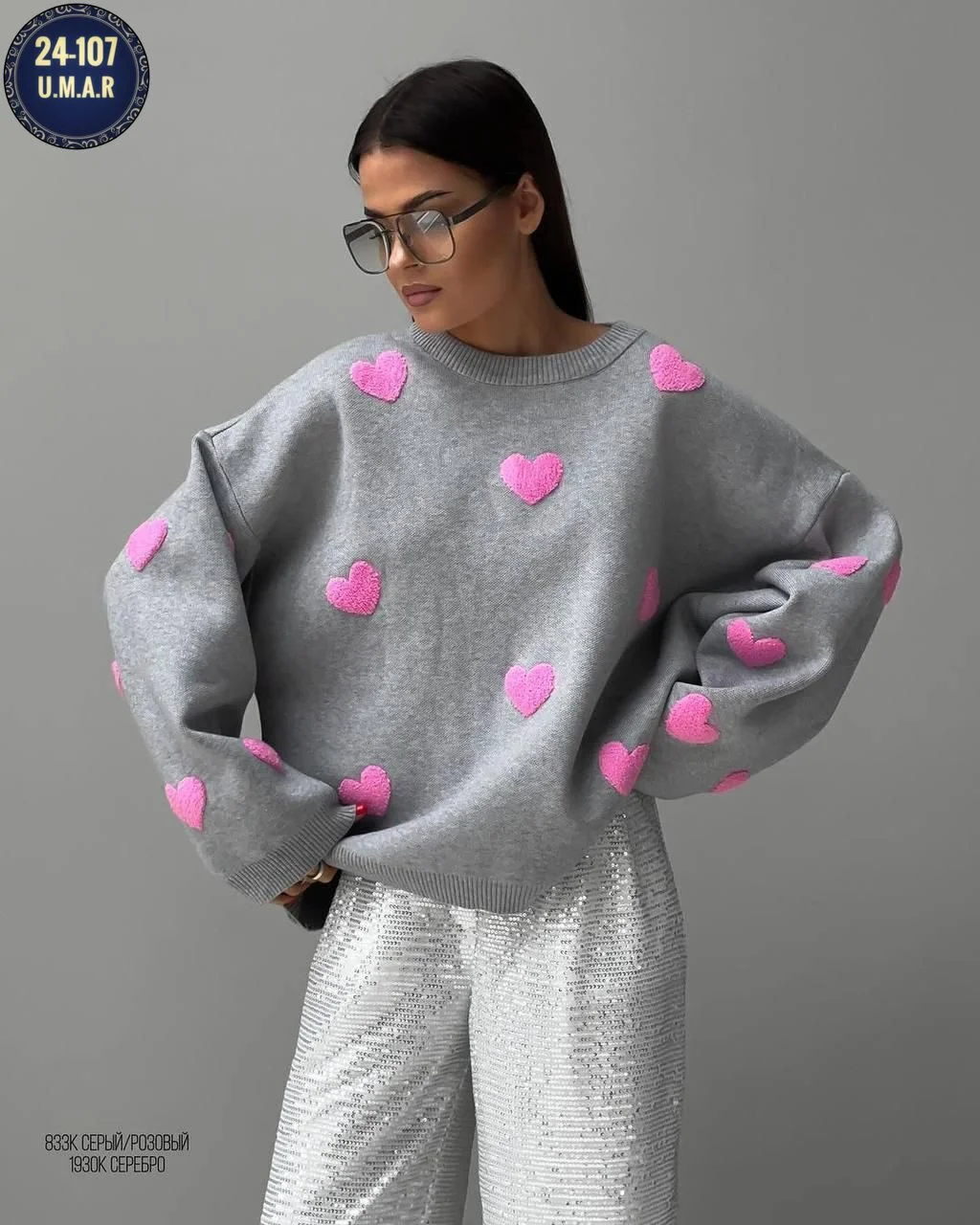 распродажа Свитер-туника вязаный оверсайз Цена 400р Цвет и модель без выбора Ткань машинна