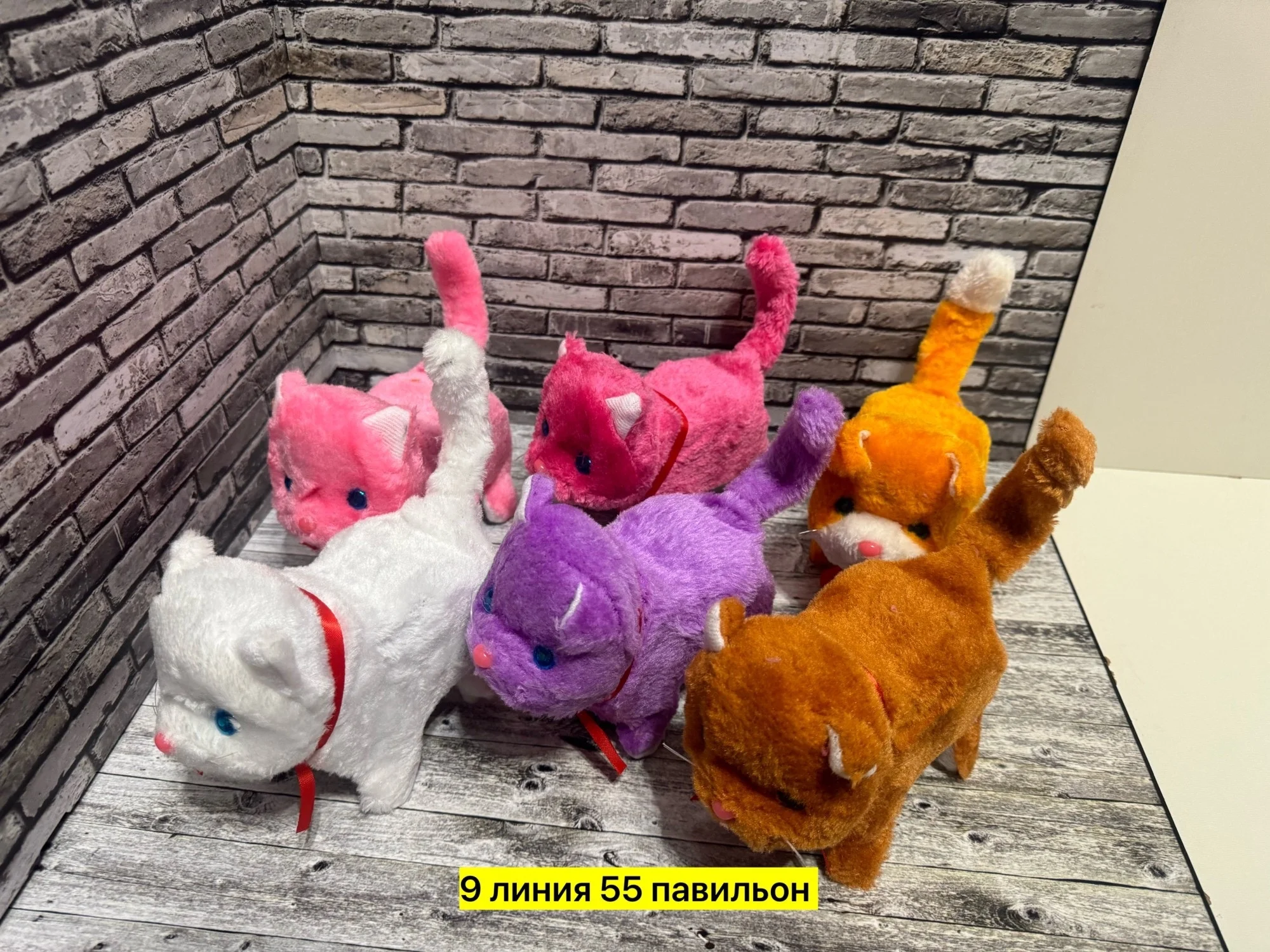 Кошки ходячие в наличии Издают звуки Ходят Хорошее качество Несколько Видов Яркие цвета Вы