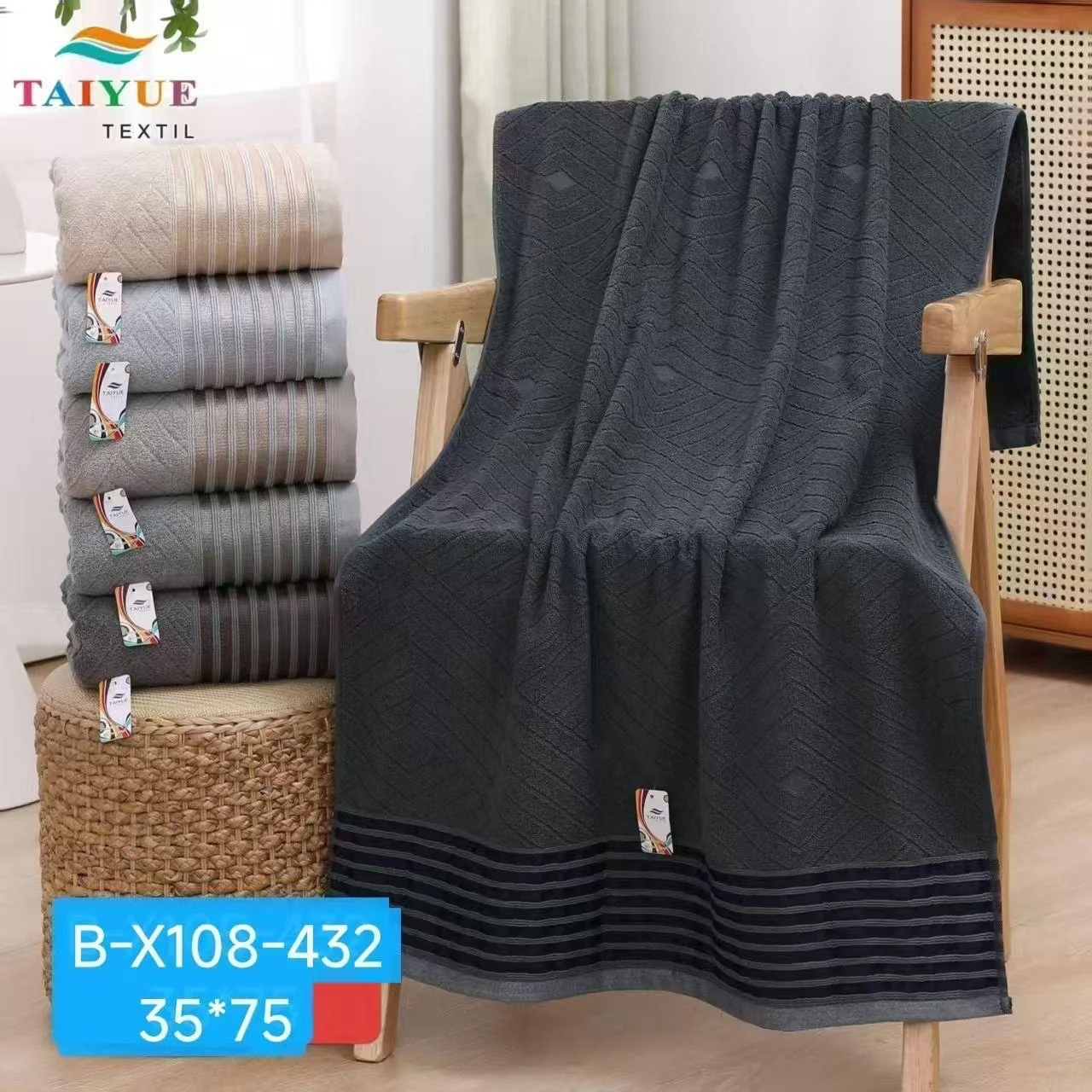 Внимание новинка Полотенца для лица и руки в люкс качества Цена 110 руб 110