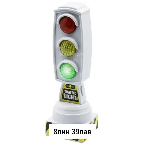 Игрушка, пластик Светофор на батарейках свет и звук Размер 13,5см Цена штучно: 130руб