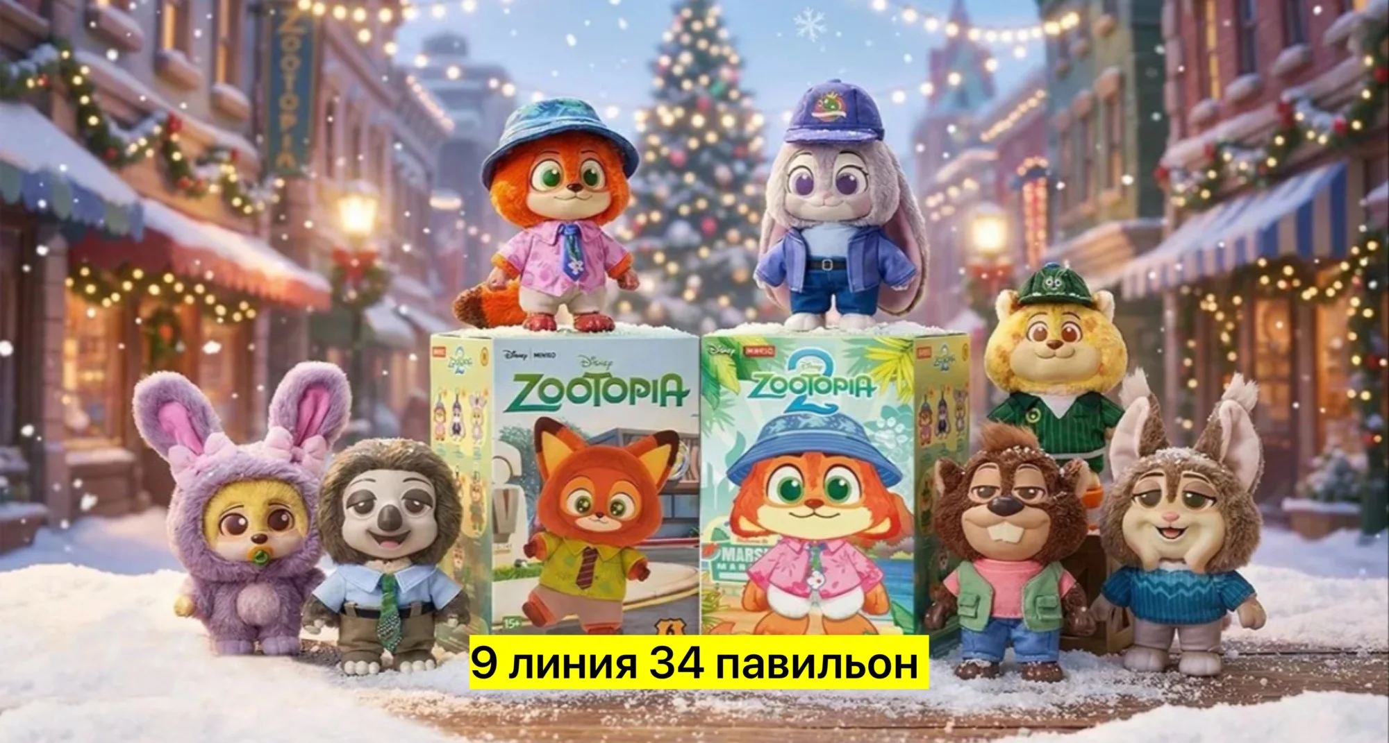 Игрушка, ткань без выбора цвета Цена штучно: 350руб Цена оптом: 320руб упак. 5шт=1600руб