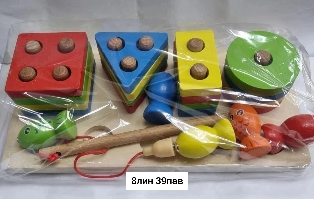 Игрушка, дерево Для мужчин и для женщин Одна из лучших развивающих игрушек. Потому что