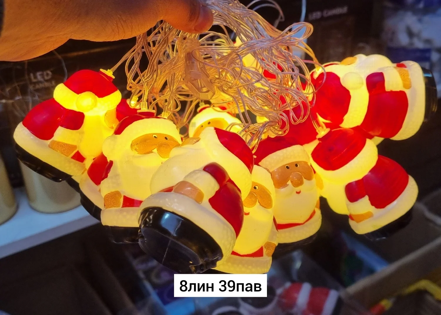Новогодняя елка, пластик Распродажа распродажа Новогодний гирлянды ДЕД МОРОЗ Размер:Длина