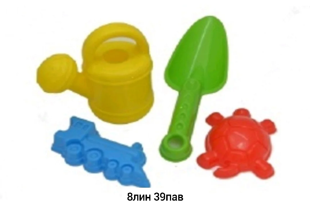 Игрушка, пластик Цена штучно: 200руб