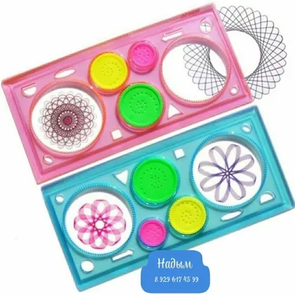 Миниатюра 3