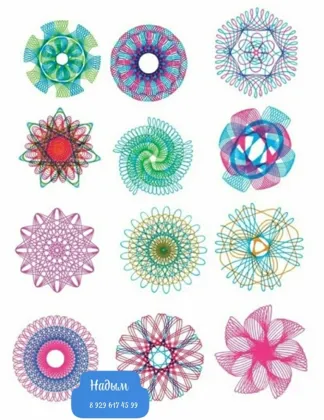 Миниатюра 4