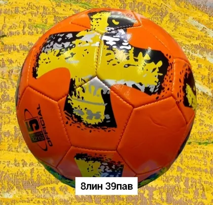 Миниатюра 2