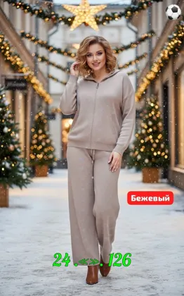 Получили повтор есть в наличии Шикарный костюм двойка идëт Качество хороший Фабричный Кита