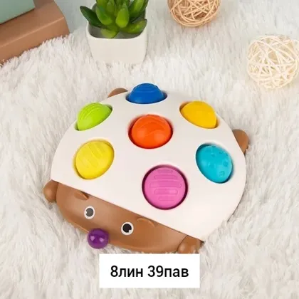 Миниатюра 4