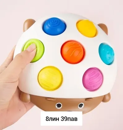 Миниатюра 8