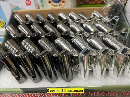 Миниатюра 7