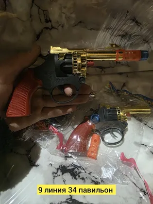 Миниатюра 2