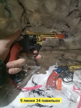 Миниатюра 4