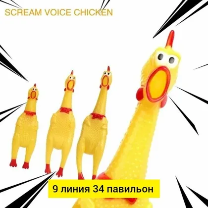 Миниатюра 2