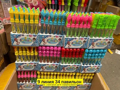 Миниатюра 4