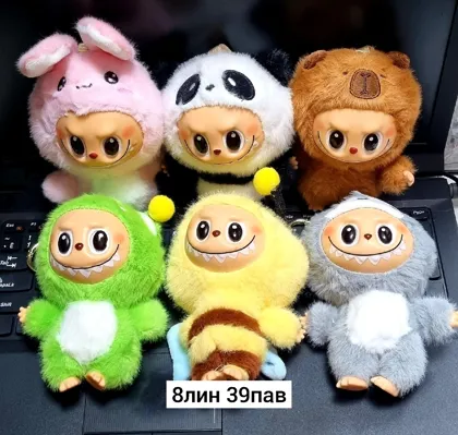 Миниатюра 6