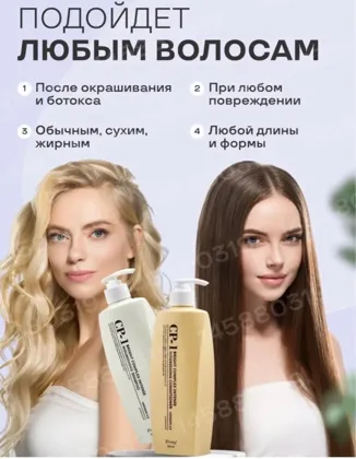 Миниатюра 6