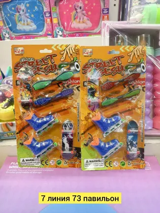 Миниатюра 2