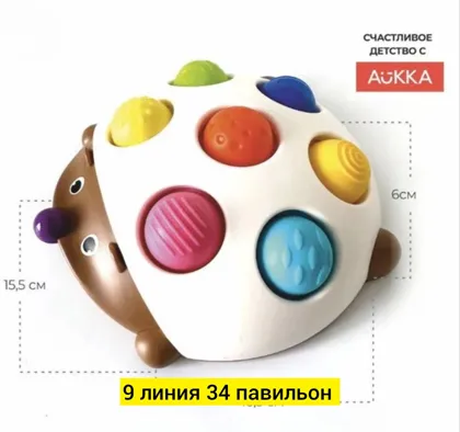 Миниатюра 5