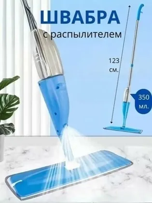 Миниатюра 7