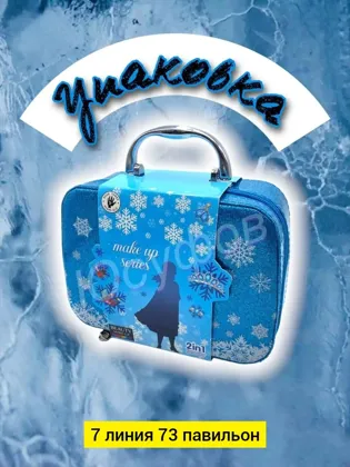 Миниатюра 6