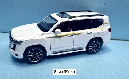 Миниатюра 5
