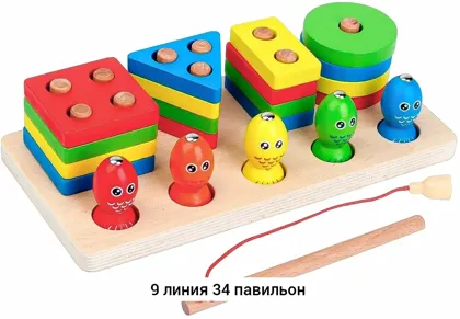 Миниатюра 2