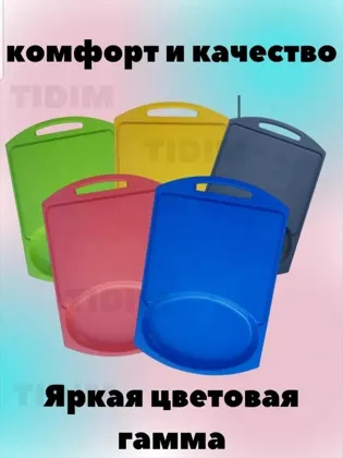 Миниатюра 4