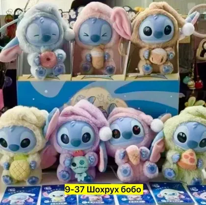 Миниатюра 3