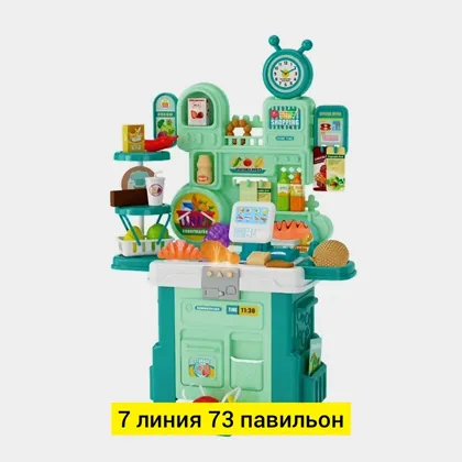 Цена штучно: 1200руб Цена оптом: 1100руб упак. 32шт=35200руб Игрушка, пластик разные цвета