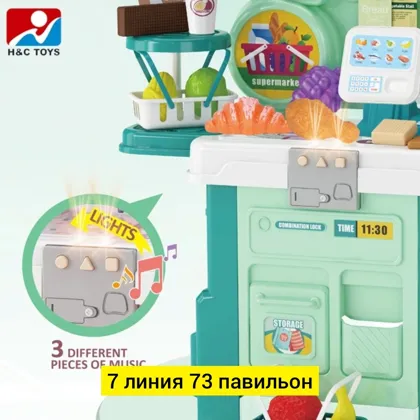 Миниатюра 2