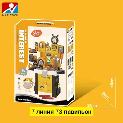 Миниатюра 3